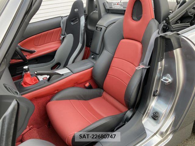 Honda S2000 2004-10 209830-15