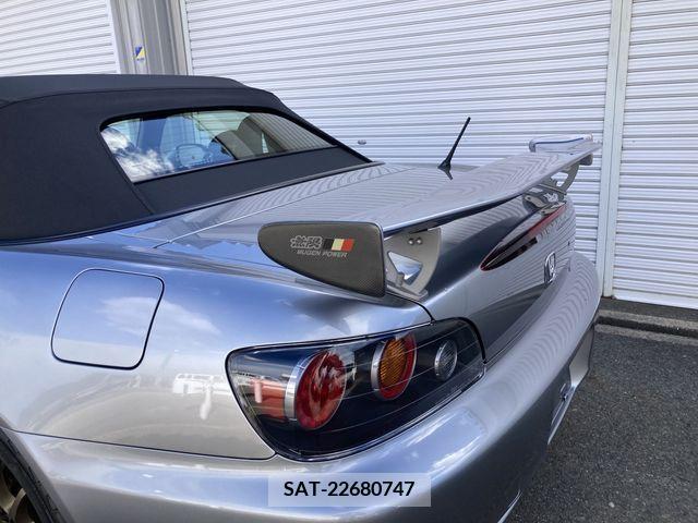 Honda S2000 2004-10 209830-4
