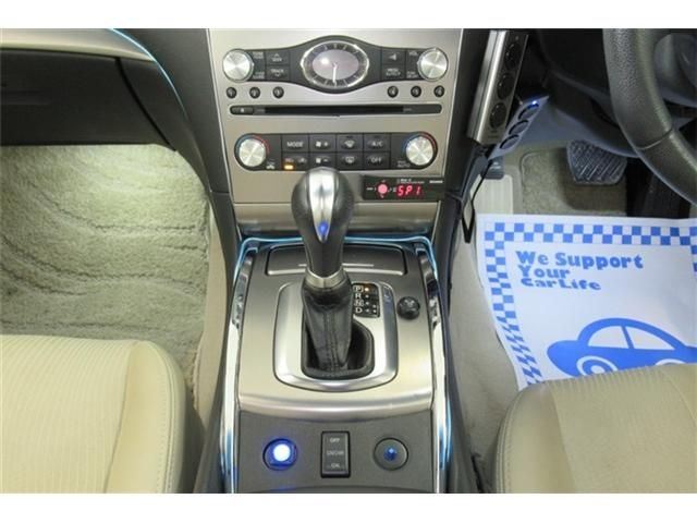 Nissan SKYLINE 2012-01 1648-15