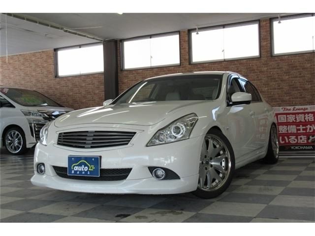 Nissan SKYLINE 2012-01 1648-0