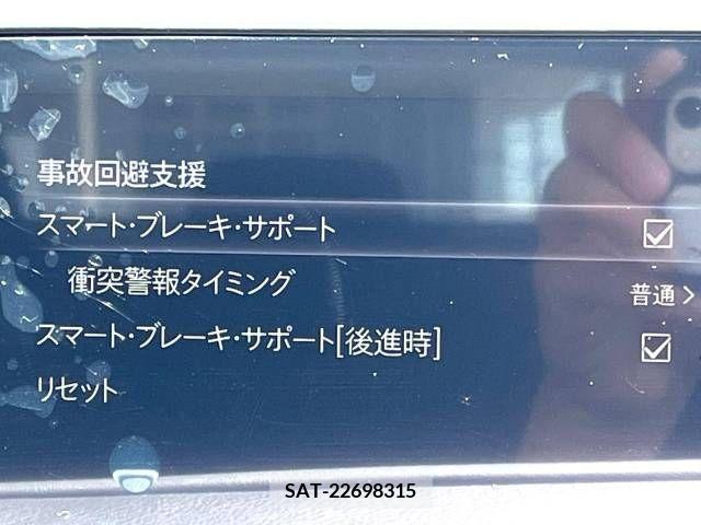Mazda MAZDA3 2019-11 363291-6