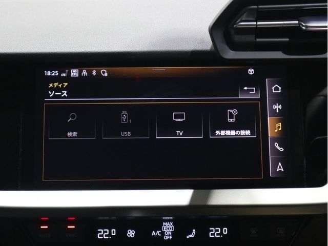 Audi A3 2023-05 21025-14