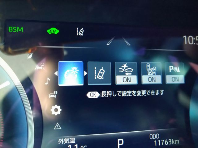 Toyota CROWN SEDAN 2020-06 190160-12