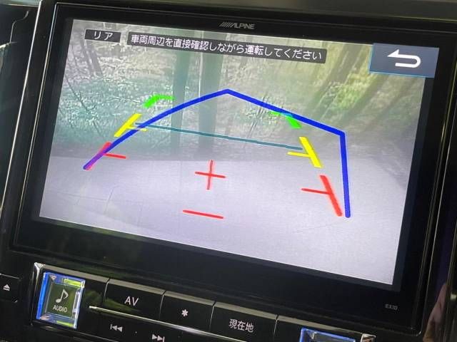 Toyota VELLFIRE 2016-01 191977-4