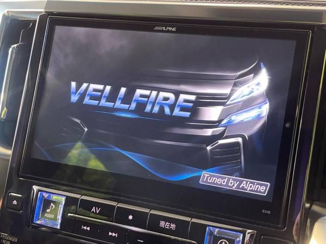 Toyota VELLFIRE 2016-01 191977-3