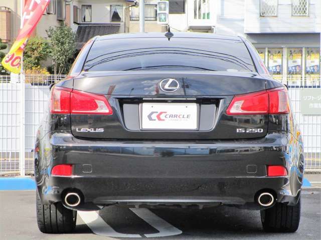 Lexus IS 2011-07 20991-7
