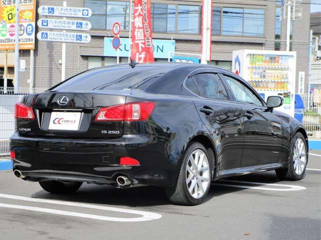 Lexus IS 2011-07 20991-6