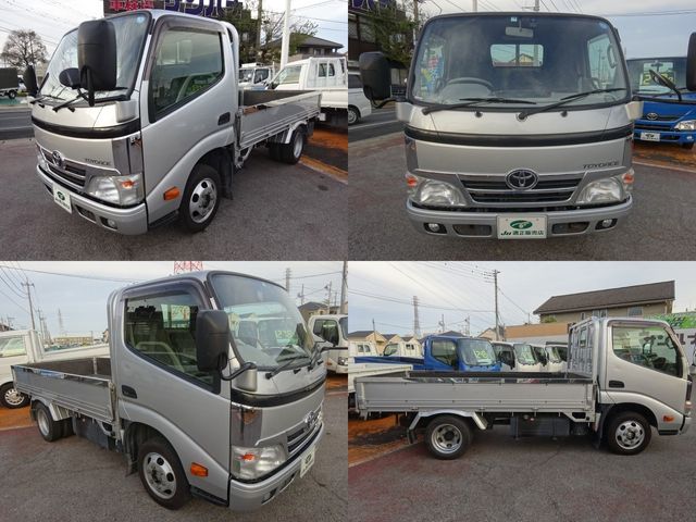 Toyota TOYOACE 2012-10 25403-1