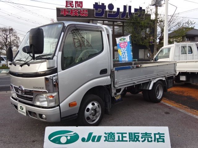 Toyota TOYOACE 2012-10 25403-0