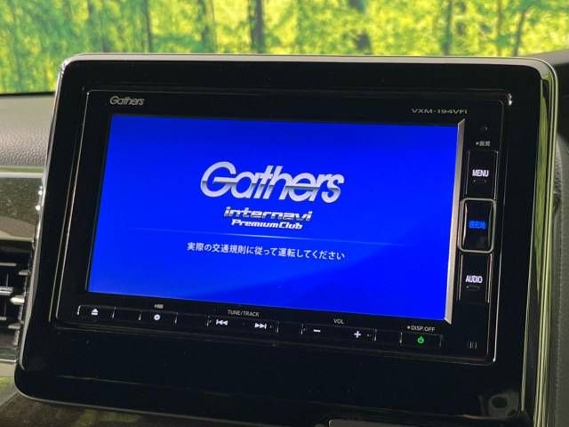 Honda N BOX CUSTOM 2019-07 184534-3