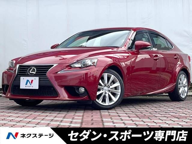 Lexus IS 2013-10 195838-0