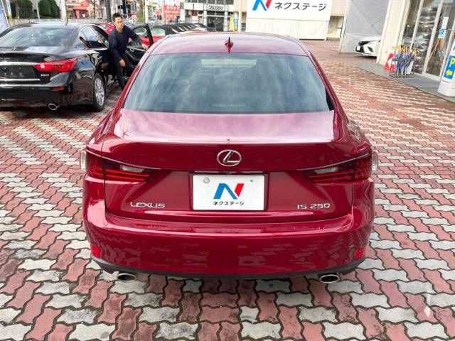Lexus IS 2013-10 195838-15