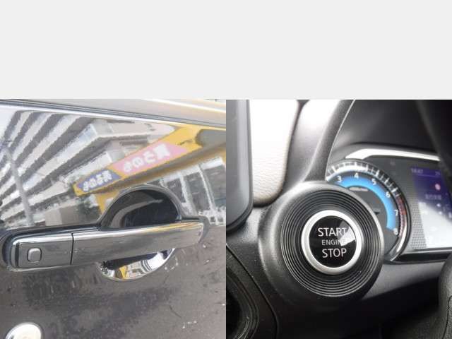 Nissan DAYZ 2020-09 7006-10