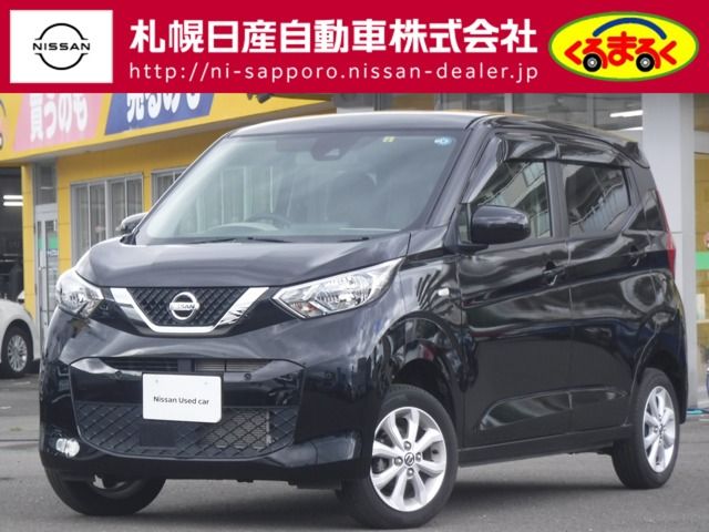 Nissan DAYZ 2020-09 7006-0