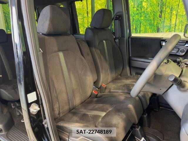 Honda N BOX CUSTOM 2021-07 392698-8