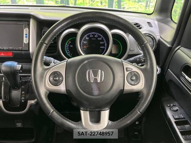 Honda N BOX 2015-01 278694-8
