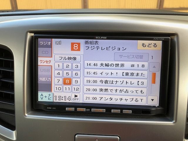Suzuki WAGON R 2013-05 180644-10