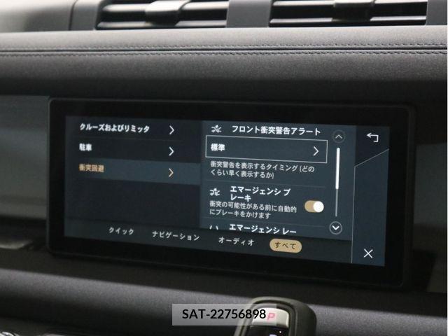 ROVER DEFENDER 2023-05 333490-15