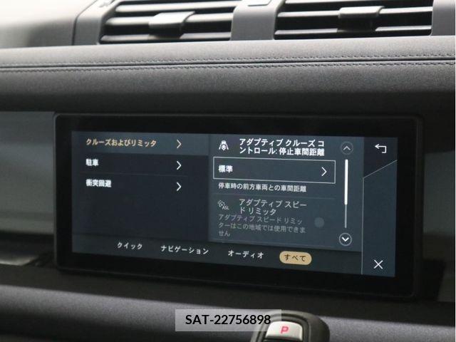 ROVER DEFENDER 2023-05 333490-14