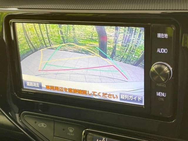 Toyota AQUA 2018-05 194347-5