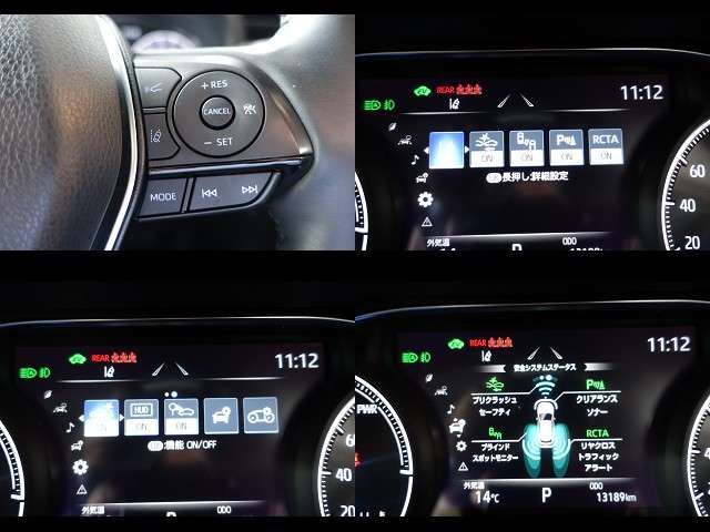Toyota HARRIER HYBRID 2021-01 3977-9