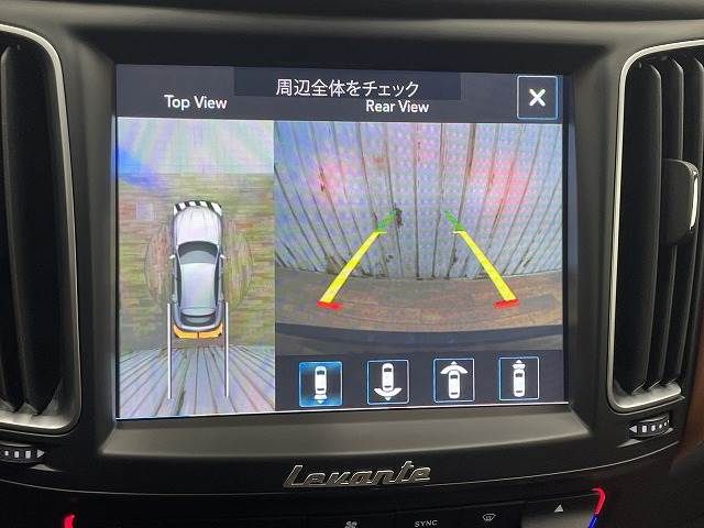 Maserati LEVANTE 2016-12 20546-8