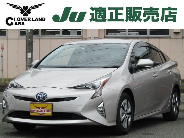 Toyota PRIUS 2016-01 10677-0