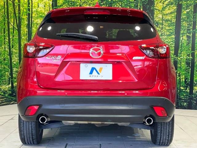 Mazda CX-5 2015-09 26860-15