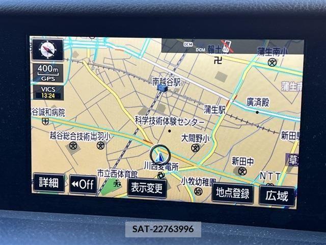 Lexus IS 2013-10 207245-14