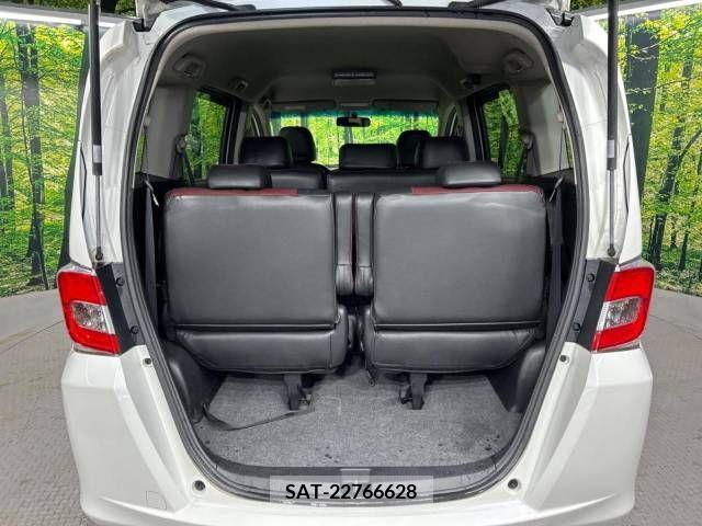 Honda FREED 2014-08 270827-11