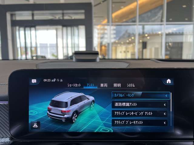 Mercedes Benz GLB-CLASS 2020-11 27429-10