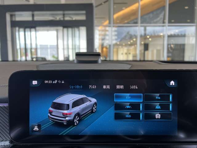 Mercedes Benz GLB-CLASS 2020-11 27429-9
