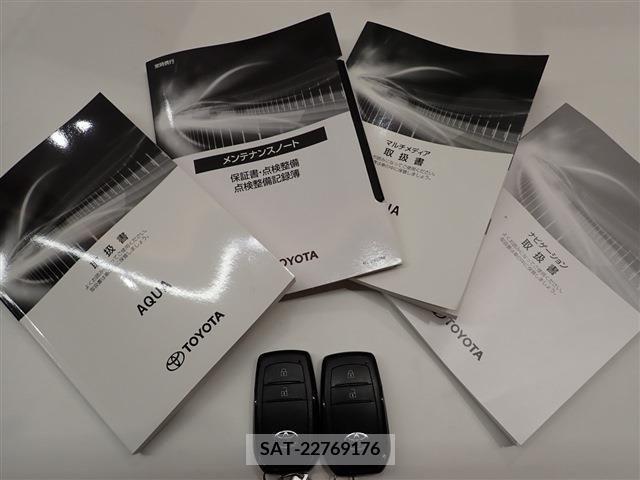 Toyota AQUA 2023-01 221689-2