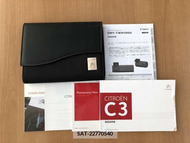 Citroen C3 2018-12 341102-19