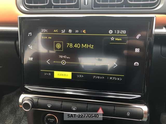 Citroen C3 2018-12 341102-14