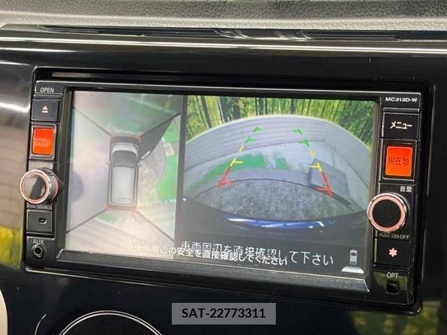 Nissan DAYZ 2014-01 387738-3