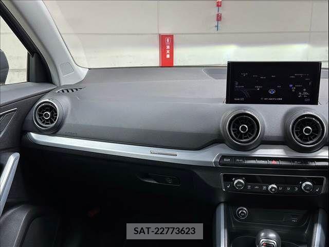 Audi Q2 2018-11 292713-11