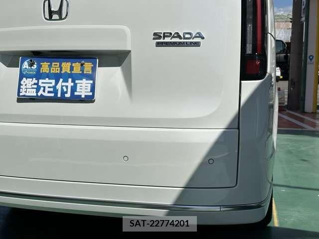 Honda e 2024-01 220737-17
