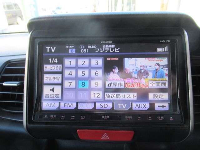 Honda N BOX 2013-10 634-22