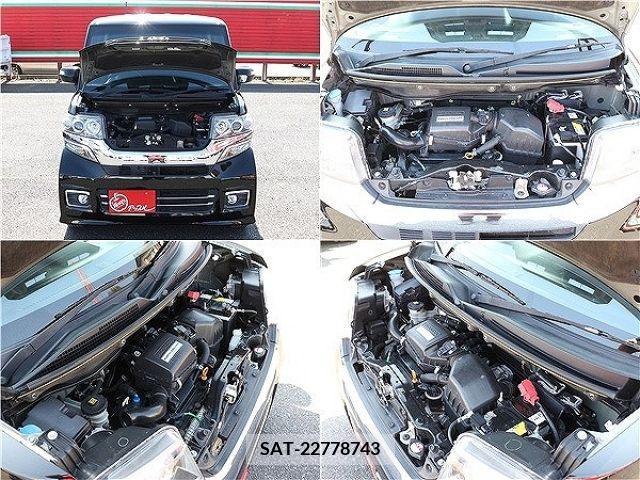 Honda N BOX CUSTOM 2017-05 216824-13