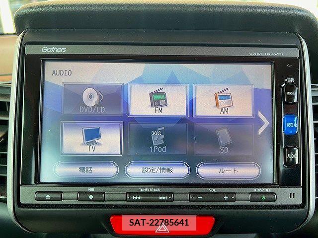 Honda N BOX CUSTOM 2015-11 306625-4