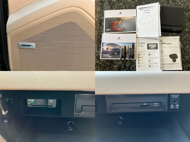 Porsche CAYENNE 2020-01 5228-12