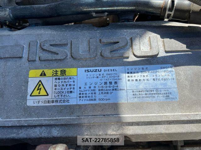 Isuzu GIGA 2012-06 201267-8