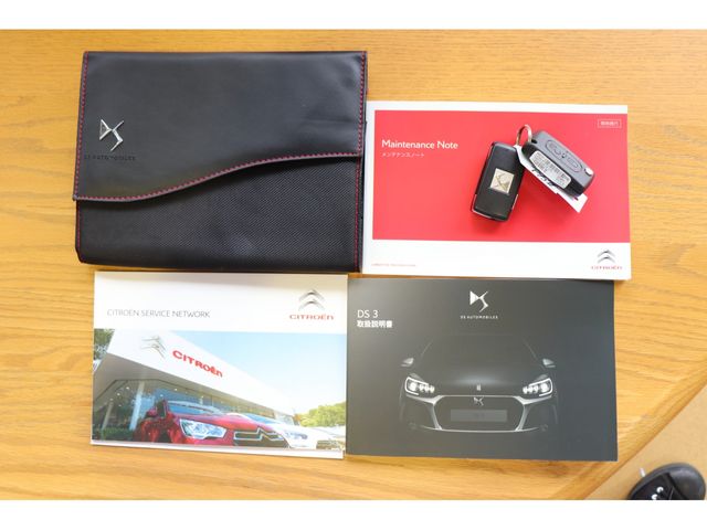 Citroen DS3 2018-08 7244-19