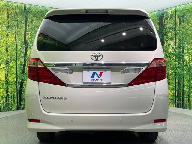 Toyota ALPHARD 2012-03 22264-16