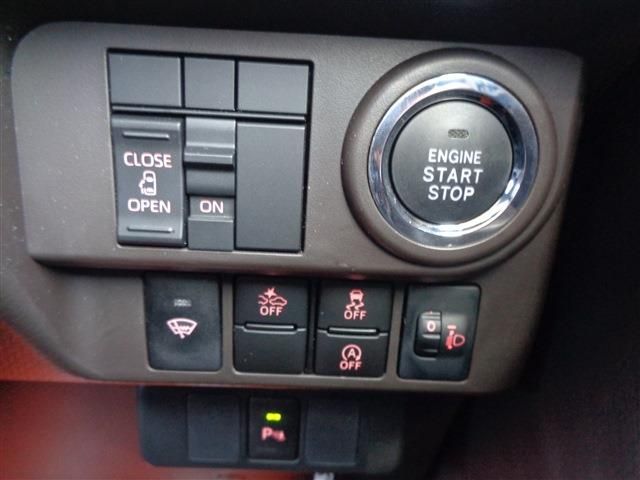 Toyota ROOMY 2021-12 14126-24