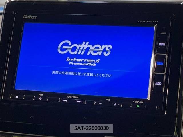 Honda N BOX CUSTOM 2018-11 306990-2