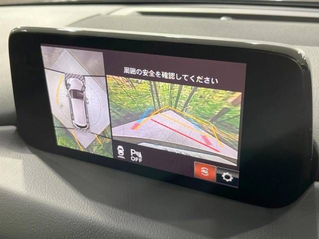 Mazda CX-8 2018-02 195190-4