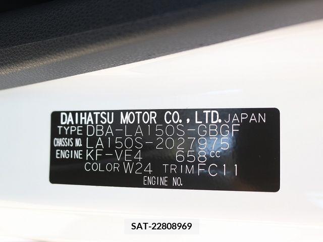 Daihatsu MOVE 2019-08 246846-16