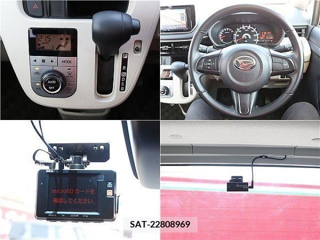 Daihatsu MOVE 2019-08 246846-6